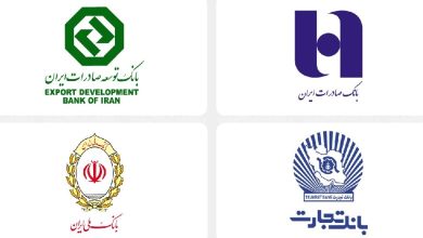 اختلال در بانک ها