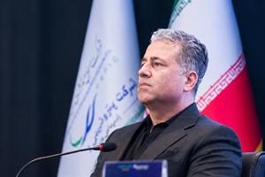 پترو