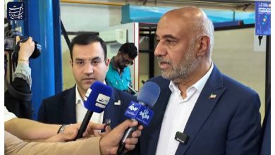 میدری