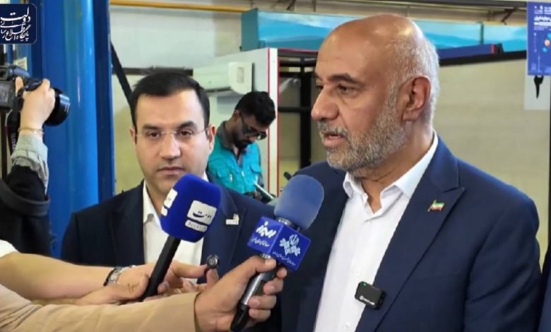 میدری