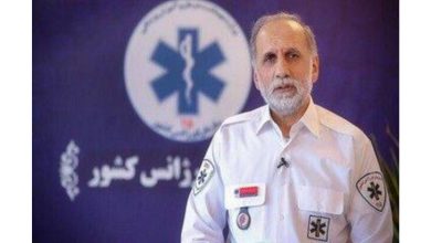 هلال احمر