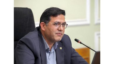 بانک