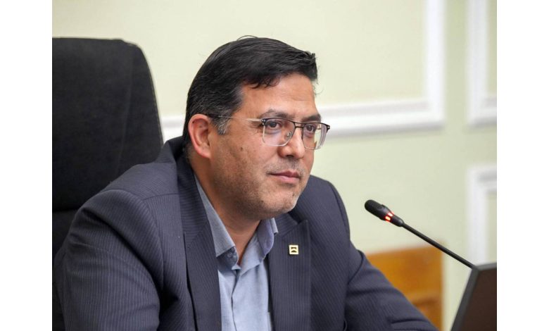 بانک