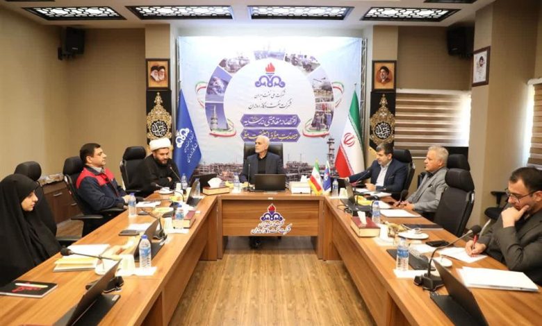 شرکت نفت و گاز اروندان