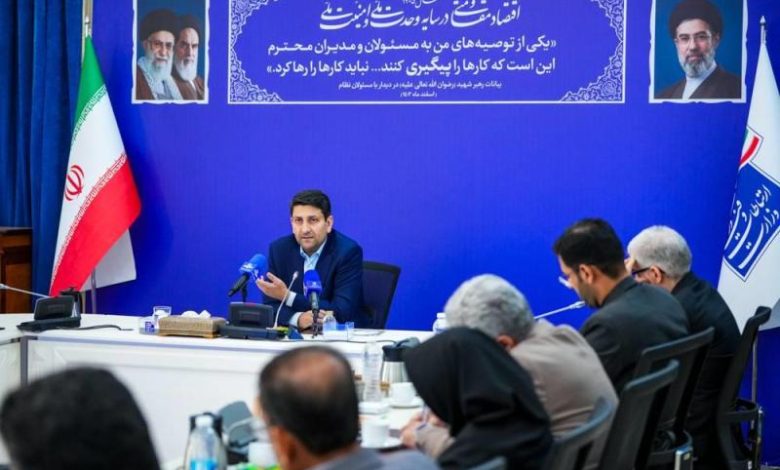 هاشمی