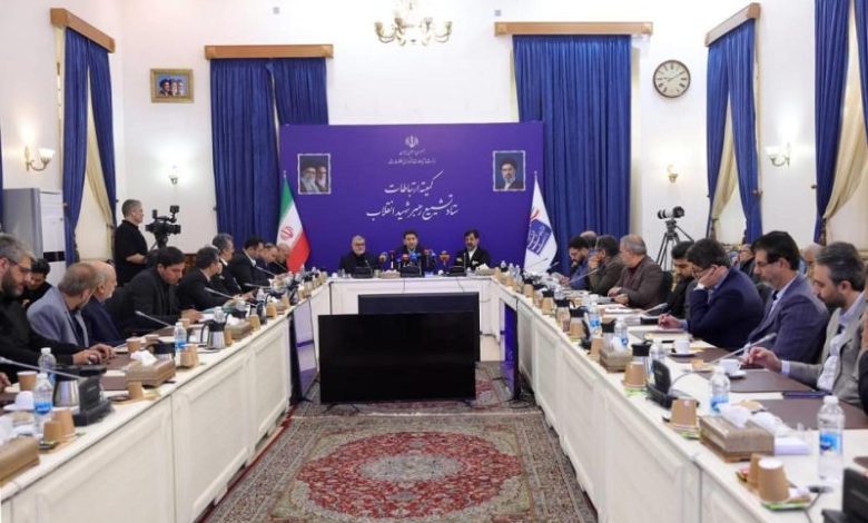 هاشمی