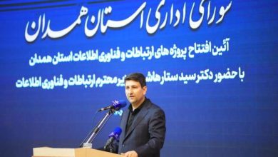ستار هاشمی وزیر ارتباطات و فناوری اطلاعات