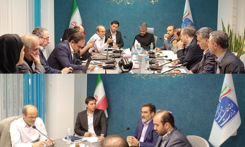 وزیر