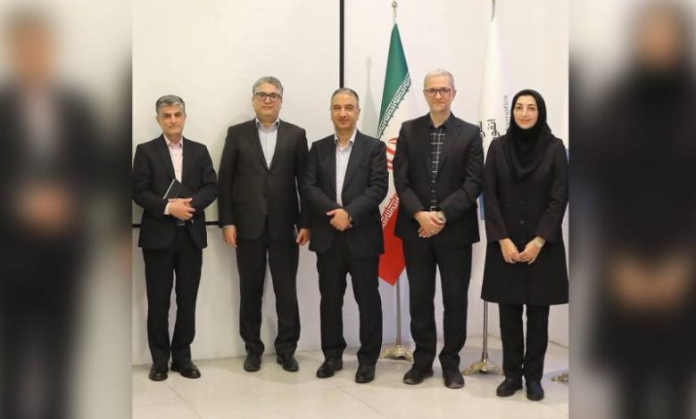 بانک مرکزی