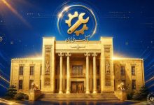 بانک ملی