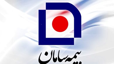 بیمه سامان
