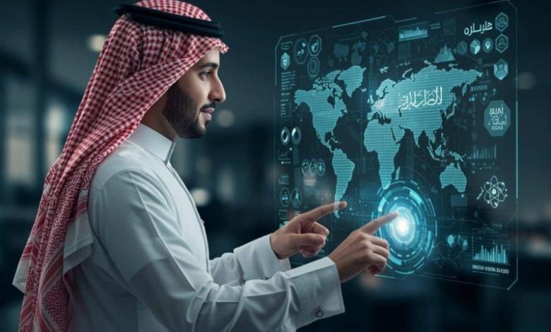 هوش مصنوعی عربستان