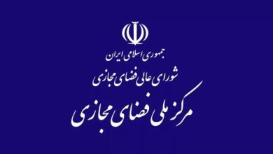 مجازی