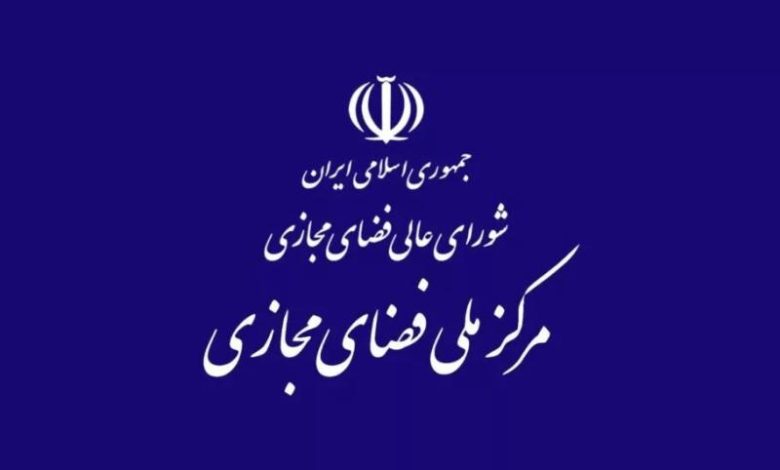 مجازی