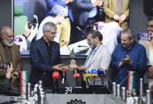 بقایی