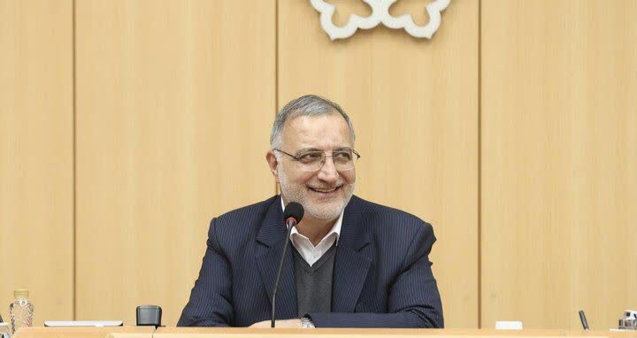 شهردار تهران