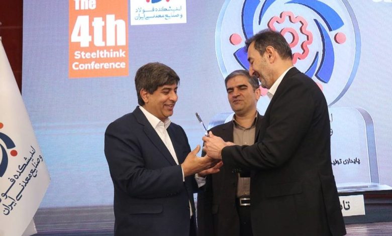 تندیس تابآوری ملی به مدیرعامل گروه فولاد مبارکه اهدا شد