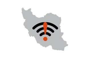 حجم ترافیک اینترنت ایران