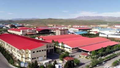 رئیس خانه صنعت، معدن و تجارت ایران