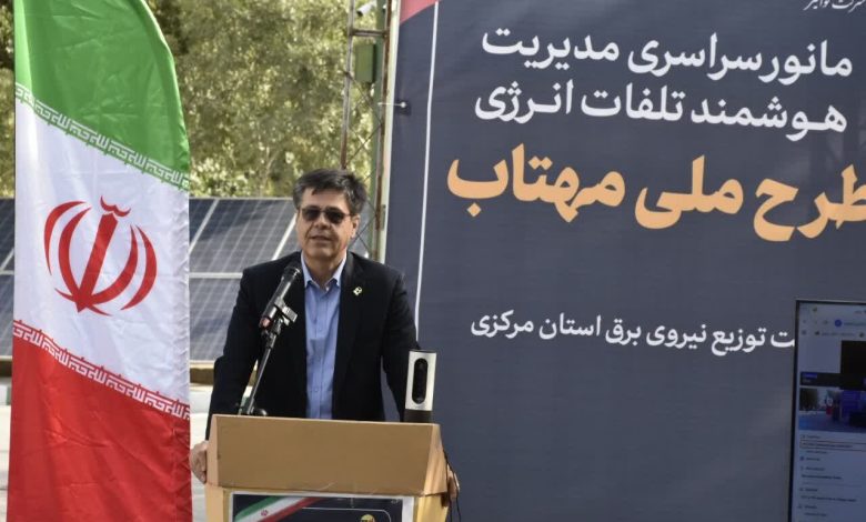 محمد اله داد مدیر عامل توانیر