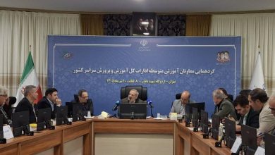 علیرضا کاظمی وزیر آموزش و پرورش