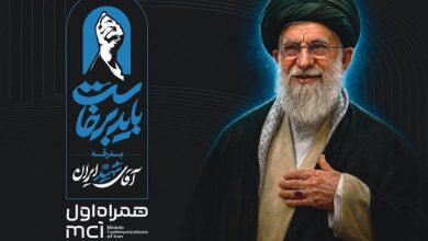 مراسم تشییع رهبر شهید انقلاب