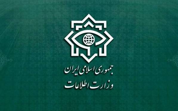 وزارت اطلاعات
