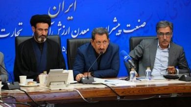 محمد اتابک وزیر صنعت، معدن و تجارت