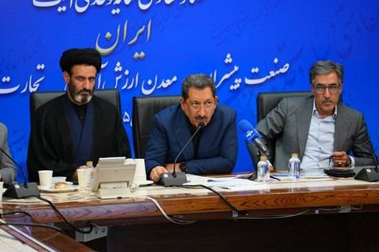 محمد اتابک وزیر صنعت، معدن و تجارت