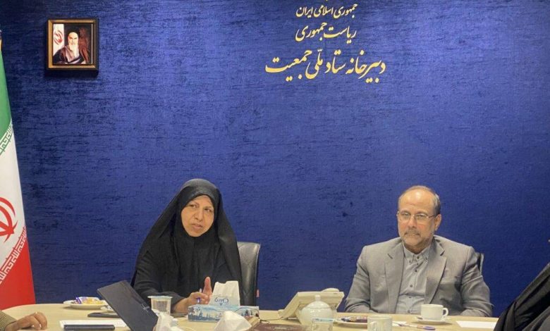 مرضیه وحید دستجردی؛ دبیر ستاد ملی جمعیت در نشست هیأت اندیشهورزی ستاد ملی جمعیت
