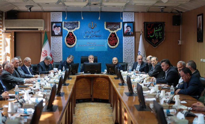 بانک ایران زمین