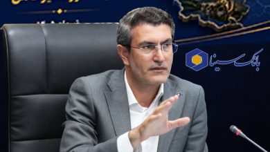 ابدالی، مدیرعامل بانک سینا