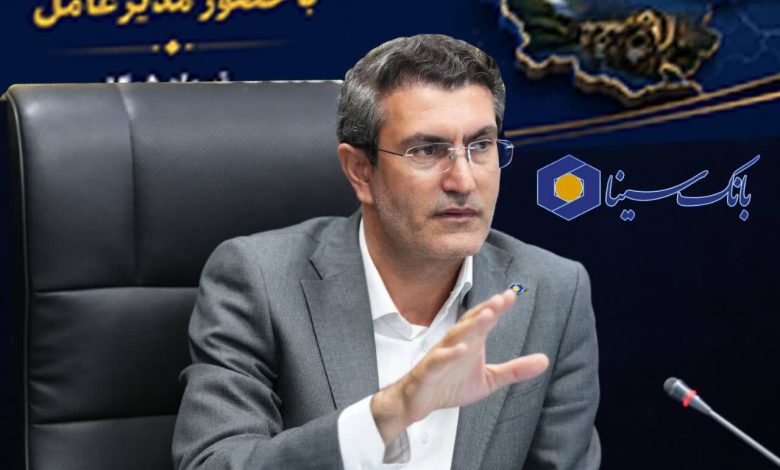 ابدالی، مدیرعامل بانک سینا