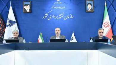 نشست شورای معاونان سازمان برنامه و بودجه