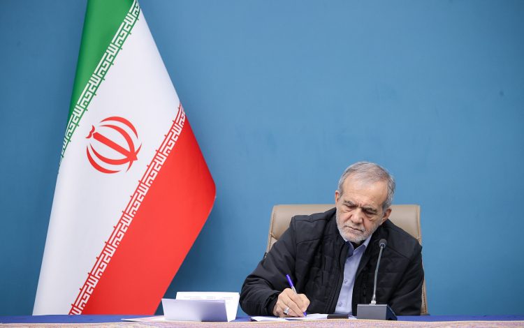 دکتر مسعود پزشکیان رییس جمهور
