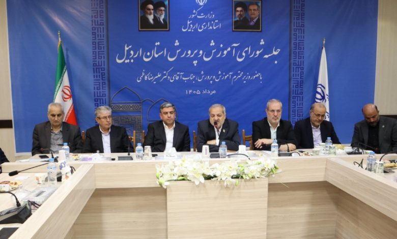 علیرضا کاظمی وزیر آموزش و پرورش