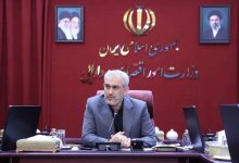 علی مدنیزاده وزیر امور اقتصادی و دارایی
