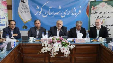 وزیر آموزشوپرورش در نشست شورای اداری
