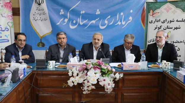 وزیر آموزش‌وپرورش در نشست شورای اداری
