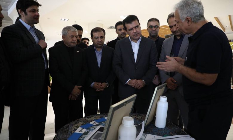 پارک علم و فناوری
