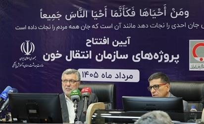 محمدرضا ظفرقندی، وزیر بهداشت، درمان و آموزش پزشکی