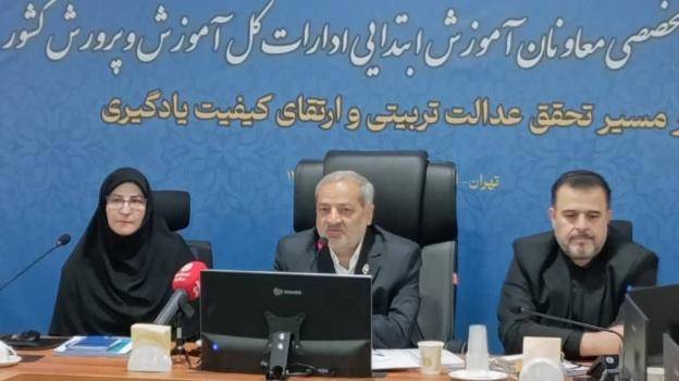 علیرضا کاظمی وزیر آموزش و پرورش