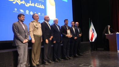 شرکت پالایش نفت ستاره خلیج فارس
