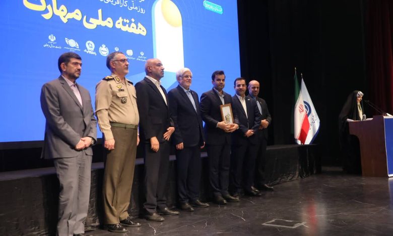 شرکت پالایش نفت ستاره خلیج فارس