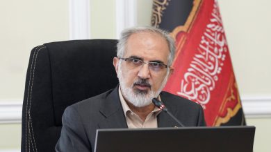 بانک مسکن