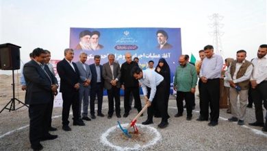 شركت نفت ستاره خلیج فارس