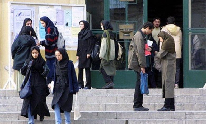 بحران دانشجویی