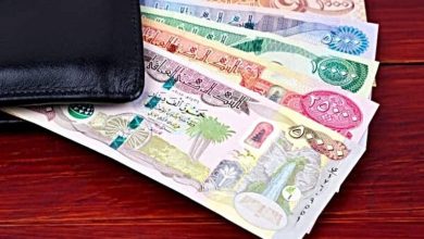 ارز اربعیین