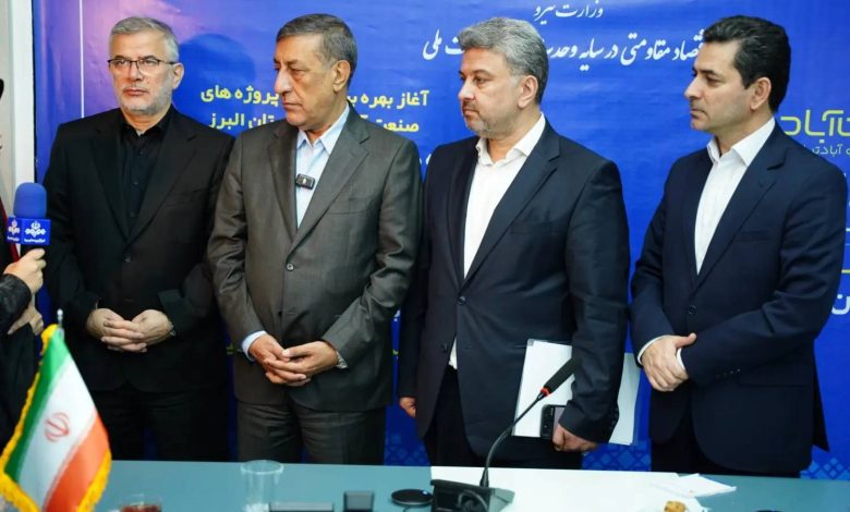 آیین افتتاح پروژه‌های توسعه زیرساخت برق و نیروگاه‌های خورشیدی