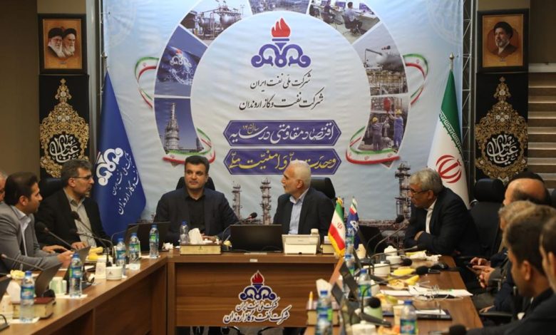 شرکت نفت و گاز اروندان